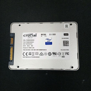 크루쉘 500GB ssd 팝니다 이미지