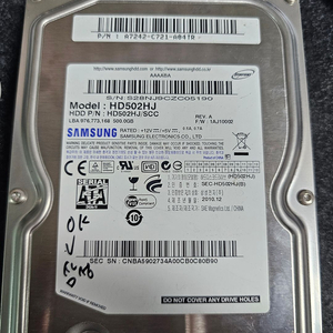 삼성 500GB 하드디스크 이미지