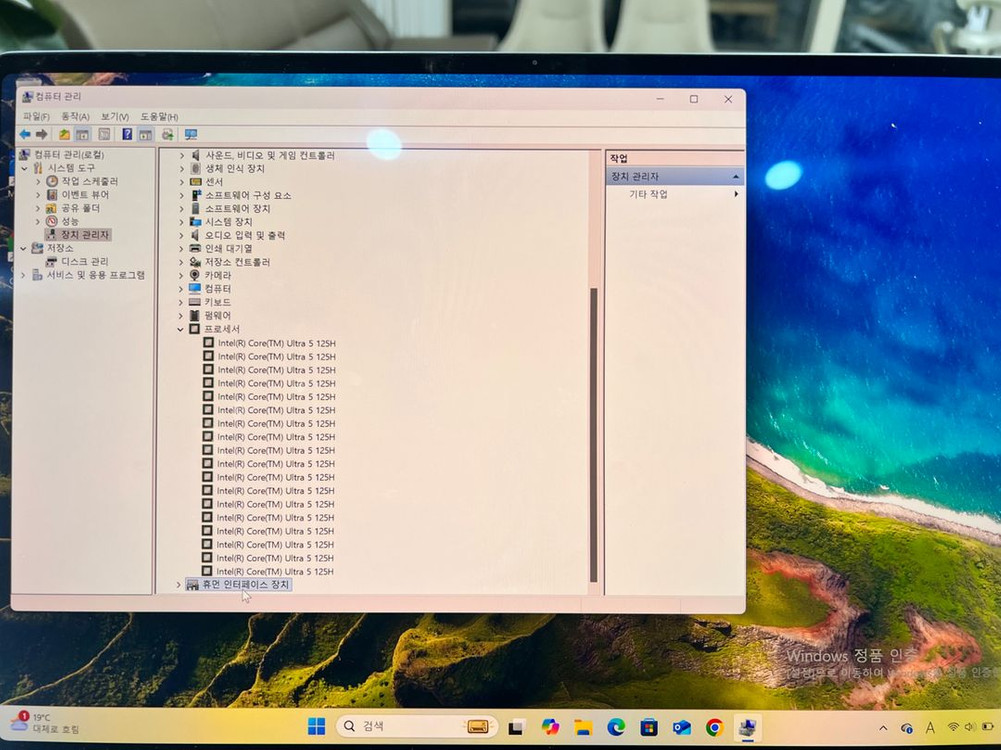 갤럭시북4프로 16인치 (NT960XGQ) 이미지