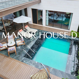 빌라쥬드 아난티 매너하우스 D 5/29~31 가능하신분 삽니다! 이미지