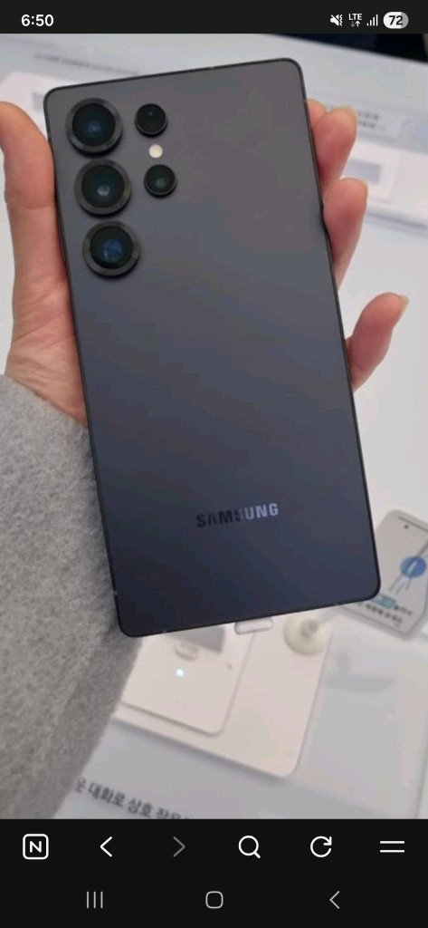 갤럭시S25 울트라 1TB 16RAM 제트블랙 이미지