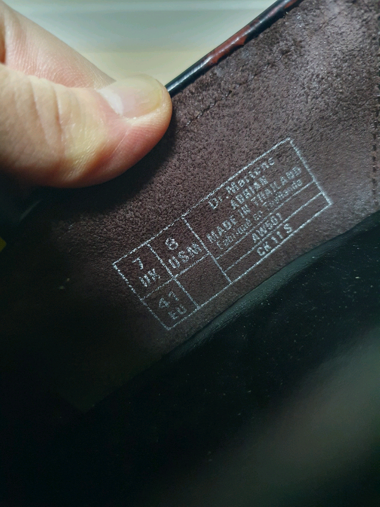 닥터마틴 아드리안 버건디 로퍼 260 이미지