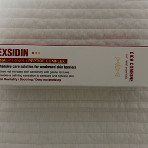 필로티카 엑시딘 크림 미개봉 2개 이미지