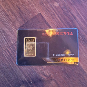 순금 골드바 11.25g 이미지