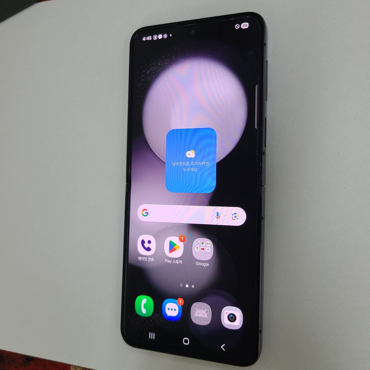 갤럭시 Z플립5 블랙 256G SK 무잔상 A급 213331 이미지