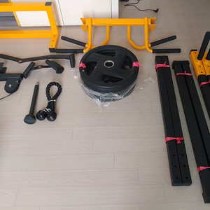 힘콩 치닝디핑 풀셋 판매합니다 이미지