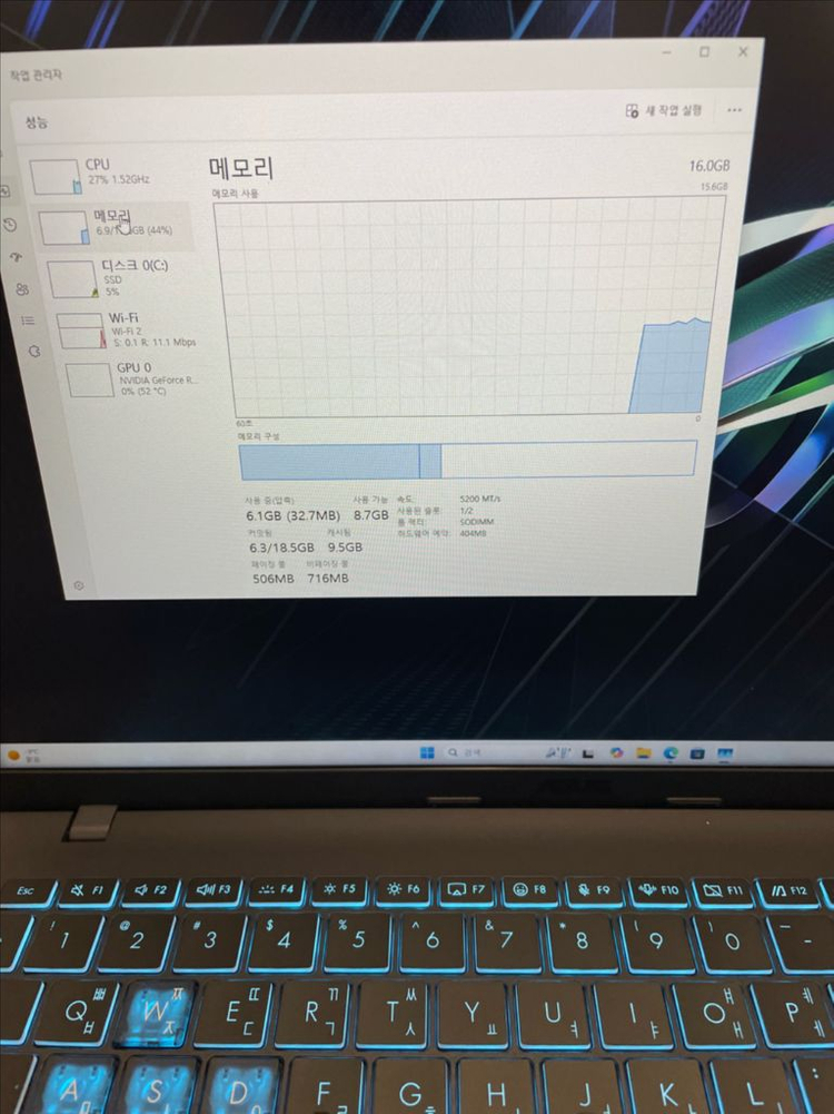 미사용) 아수스 게이밍 노트북(RTX5060,16인치) 이미지