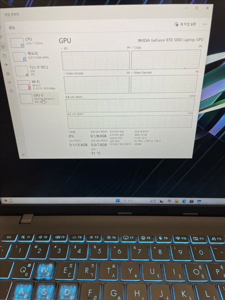 미사용) 아수스 게이밍 노트북(RTX5060,16인치) 이미지
