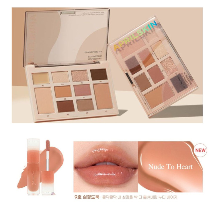(단종) 에이프릴스킨 넘버링 아이팔레트 01 워밍업 + 페리페라 심장도둑 틴트 / 웜톤 뮤트 이미지