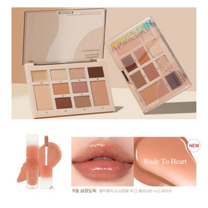 (단종) 에이프릴스킨 넘버링 아이팔레트 01 워밍업 + 페리페라 심장도둑 틴트 / 웜톤 뮤트 이미지