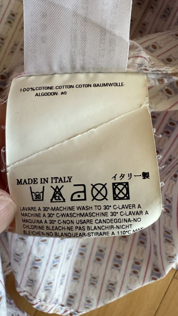 디스퀘어드 DSQUARED 셔츠 남방 웨스턴 정품 새상 이미지