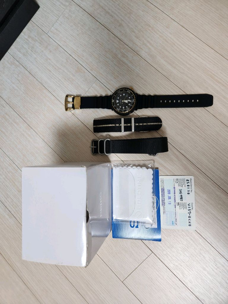 세이코 sne498 솔라튜나 이미지