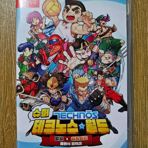 닌텐도 스위치 슈퍼 테크노스 월드 열혈 & 아케이드 클래식 컬렉션 반값 택포 이미지