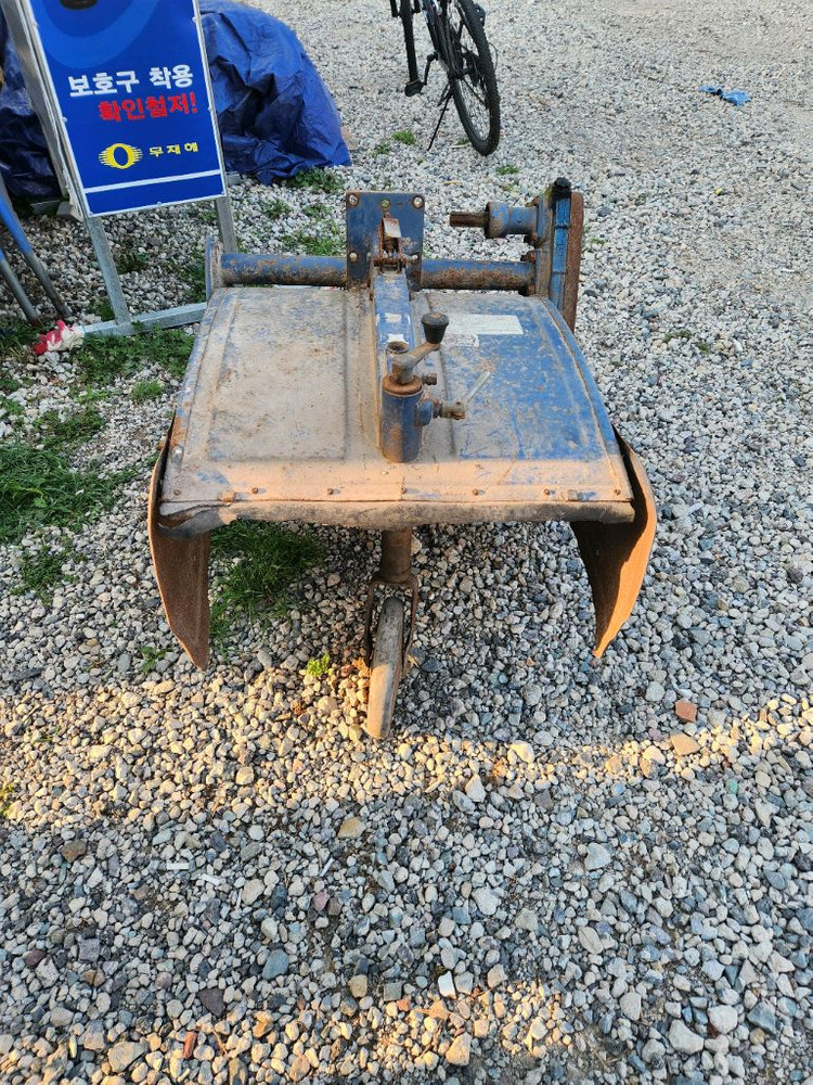 대동경운기 이미지