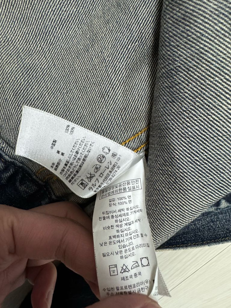 데님앤서플라이 폴로 롱혼 데님 자켓 이미지