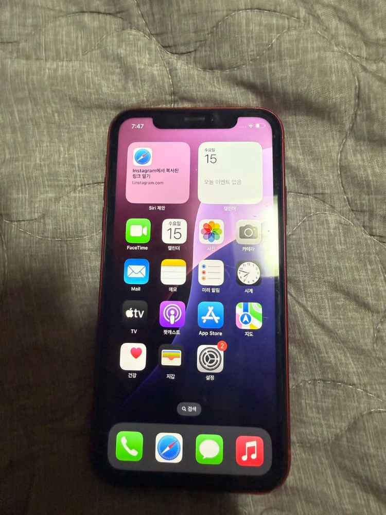 아이폰 xr 이미지