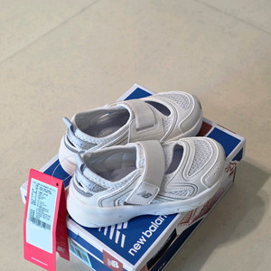 프리들X 아이보리 170 이미지