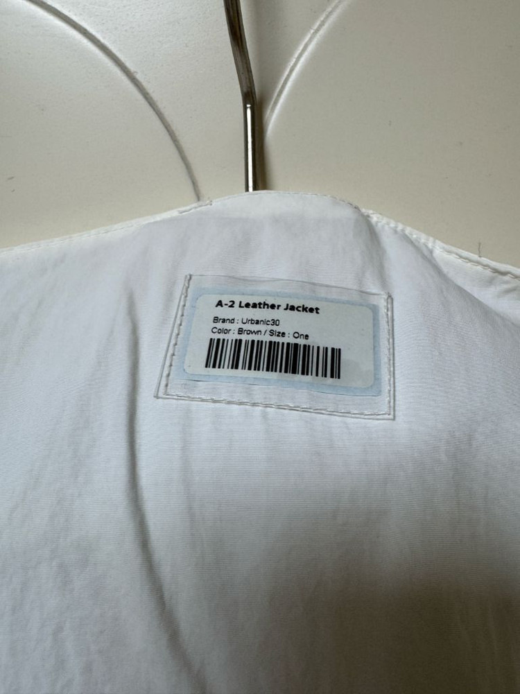 얼바닉30 A-2 레더자켓 브라운 이미지