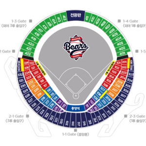 두산 기아타이거즈 두산베어스 3루 블루석 오렌지석 레드석 1루 2연석4연석 4월19일 4.19일 4/19 일요일 이미지