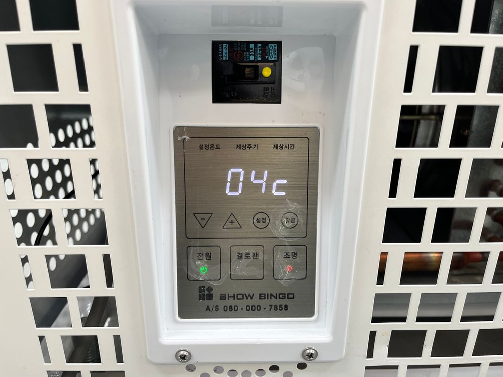 제과쇼케이스 700 3단 카페 케이크진열 보관 냉장고 업소용 중고 화이트 미니 디저트 음료 이미지