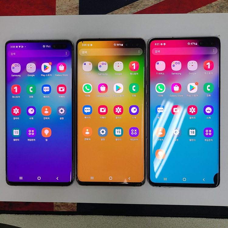 갤럭시 S10시리즈 노트10 게임폰 코인폰 유튜브폰 서브폰 어플폰 가성비제공 이미지