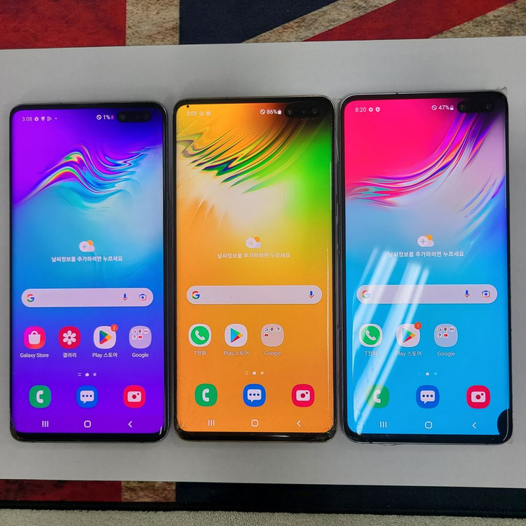 갤럭시 S10시리즈 노트10 게임폰 코인폰 유튜브폰 서브폰 어플폰 가성비제공 이미지