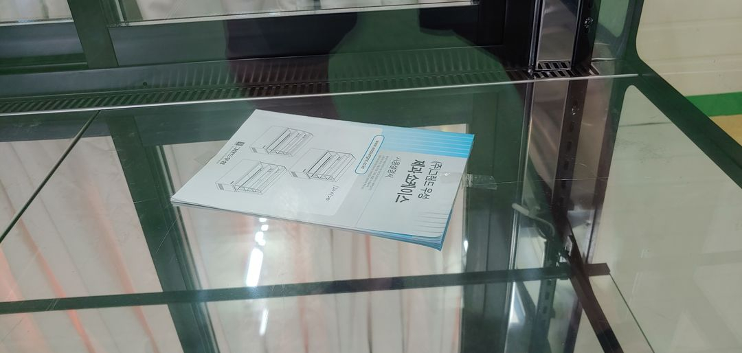 쇼케이스 업소용냉장고 이미지