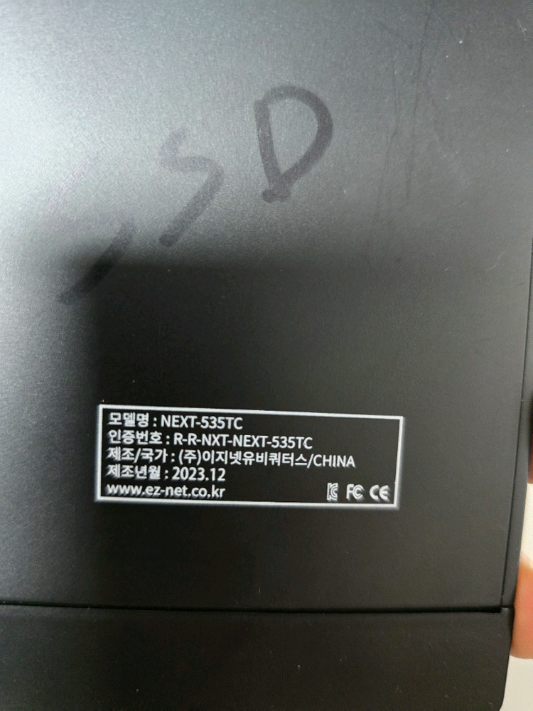 삼성, 인텔 ssd 2개 , 2.5인치 c타입 외장케이스 1개 일괄 판매합니다 이미지