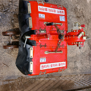 아세아 태광 관리기 로타리 케이스 조합 최신형 원터치 로타리 클러치 40만원 중고 팝니다. 이미지