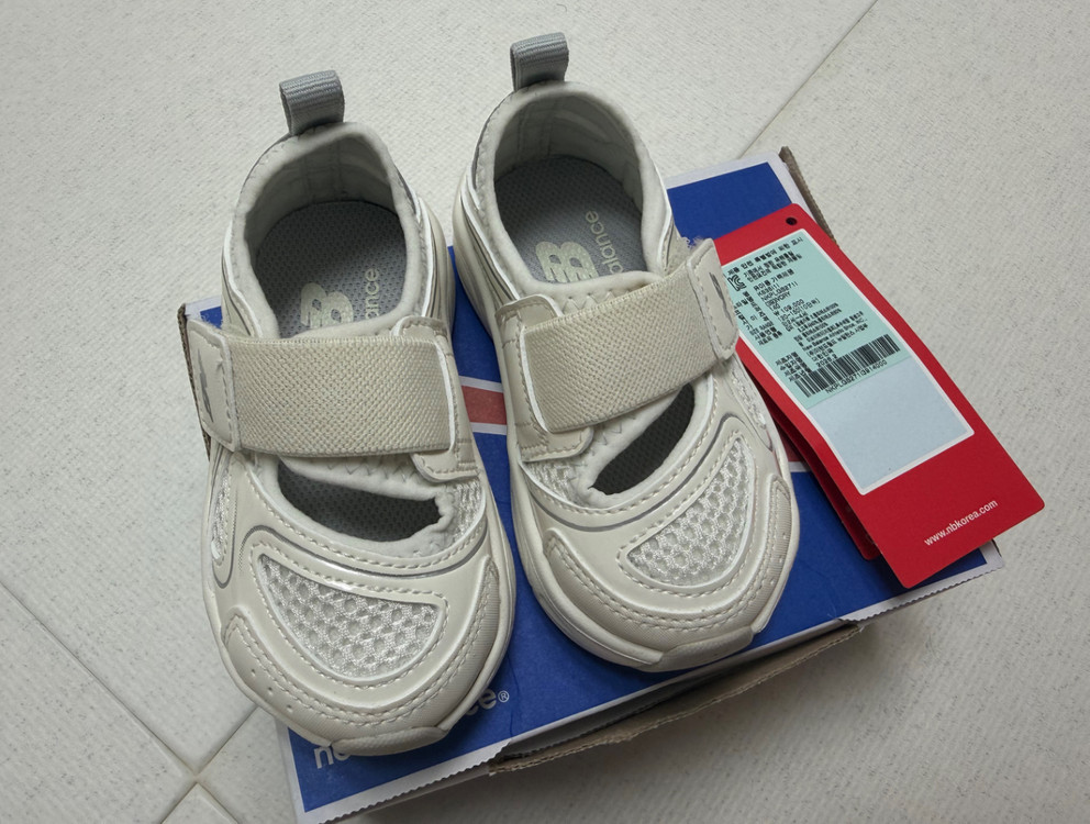 뉴발란스 프리들X 140 아이보리 판매합니다 이미지