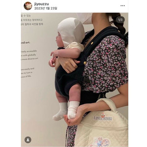 리네아빔비 Linea Bimbi 퀼팅 기저귀 가방 이미지
