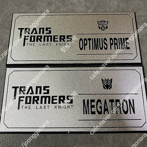 트랜스포머 범블비 제트프라임 피규어 명판 명패 쓰리제로쓰리에이 3a프라임원블랙맘바 이미지