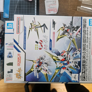 건담 프라모델 세트 이미지