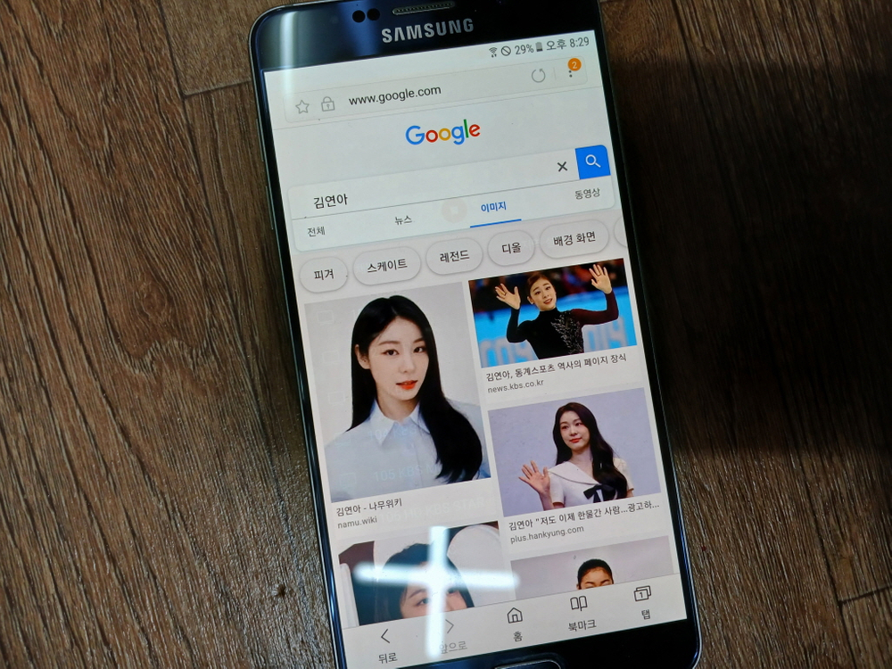삼성 갤럭시 Note5 SM-N920K 휴대폰 안7 황변 - 2 이미지