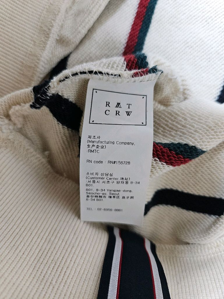 로맨틱크라운 스트라이프 맨투맨 L 이미지