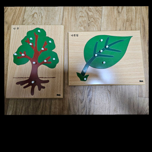 하나 몬테소리 꼭지퍼즐 이미지