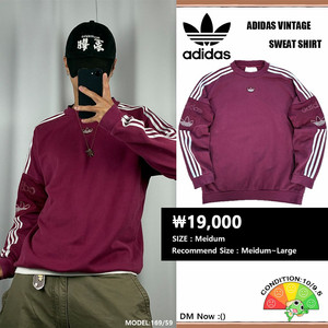 <아디다스 TS-TRF 맨투맨> No.1533 이미지