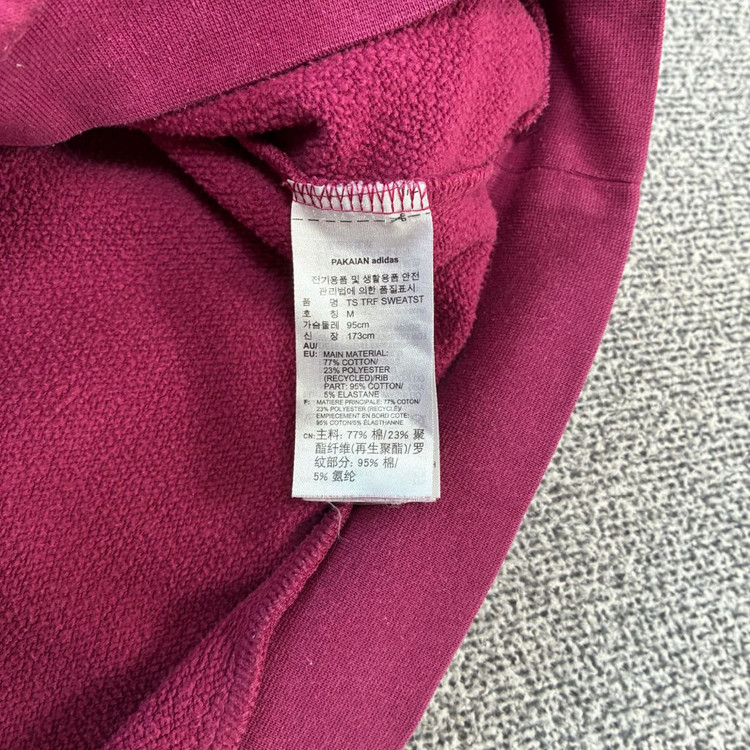 <아디다스 TS-TRF 맨투맨> No.1533 이미지