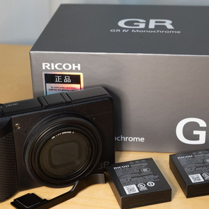 리코 GR4 모노크롬 + 구성품 이미지