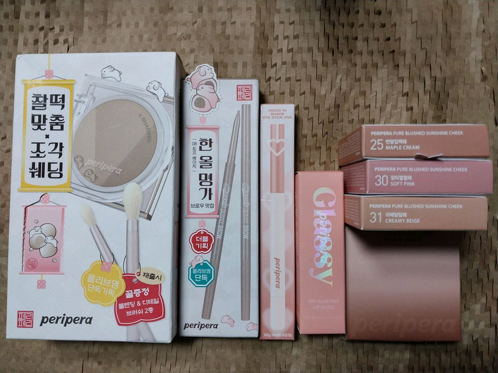 페리페라)색조템(치크,새도우팔레트,쉐딩,아이스틱,립글로스,브로우) 이미지