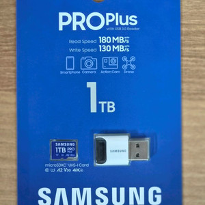 삼성PRO Plus 마이크로SD카드 1TB 이미지