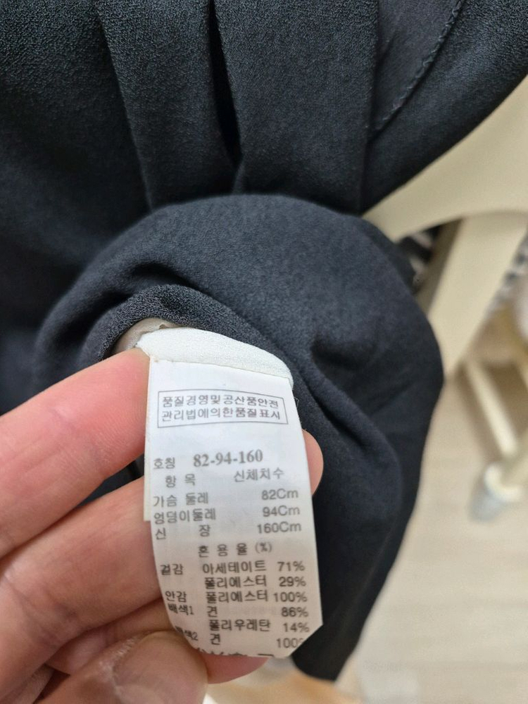 한섬타임 실크 배색원피스(사이즈xs) 이미지