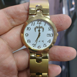 박근혜 대통령 취임 기념시계 이미지