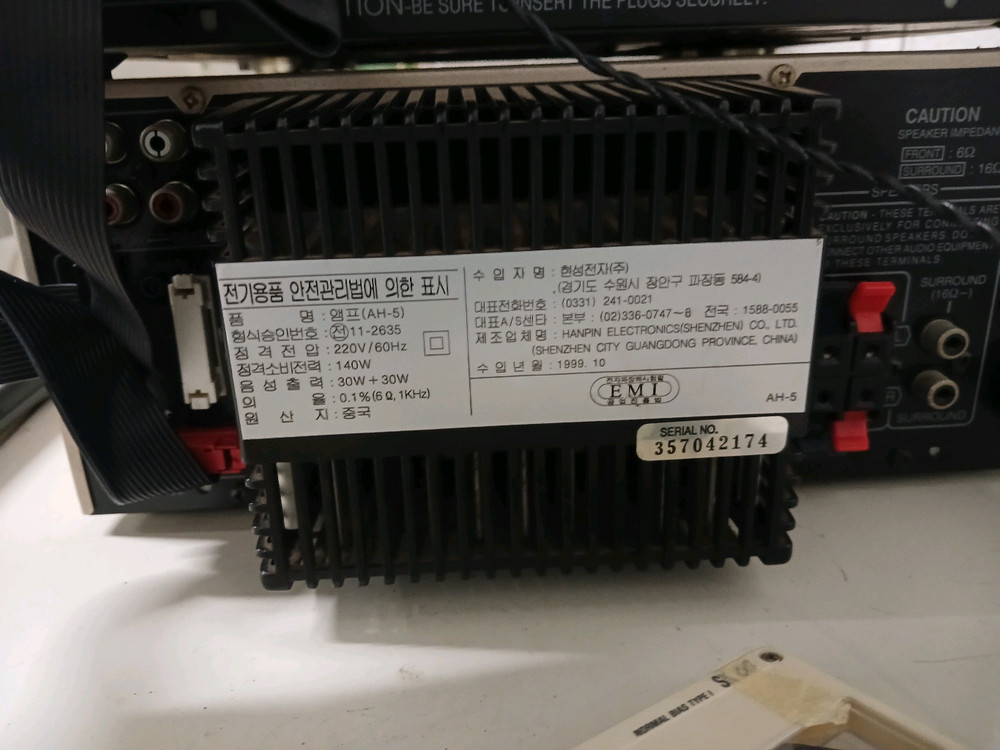 SANSUI 컴팩트 미니 컴포넌트 시스템 AH5 입니다. 이미지