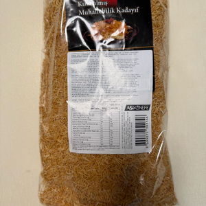 볶은 카타이프 1kg 이미지