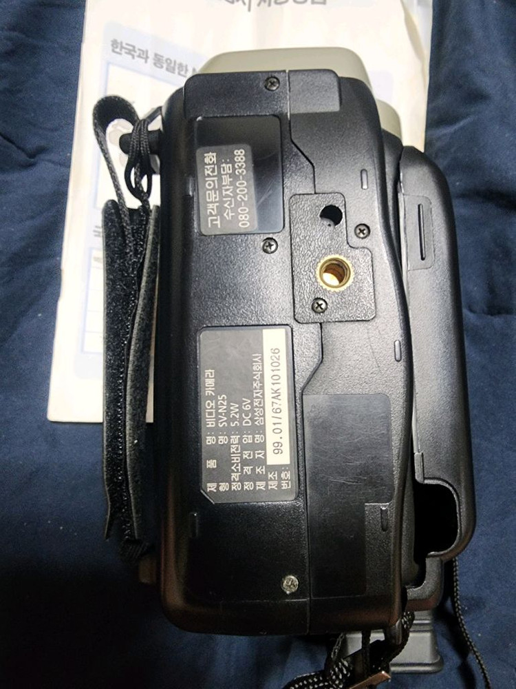 삼성 SV-N25 캠코더 부품용 팝니다 이미지