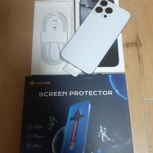 아이폰16프로맥스 256G 개봉새것급(실버) 이미지