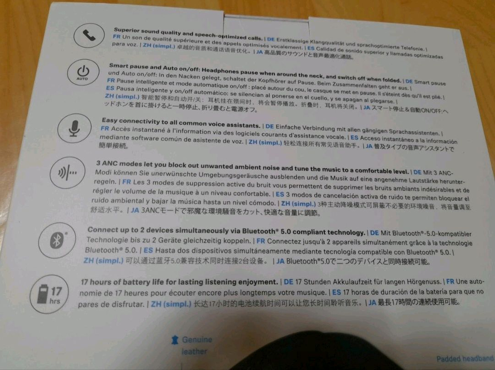 젠하이저 모멘텀 와이어리스 이미지