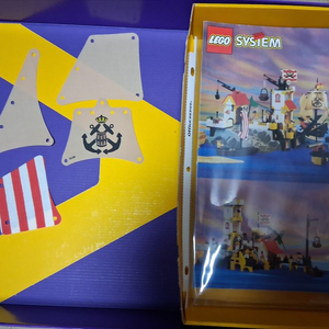 올드레고 해적, 성, 정부군 6277, 박쥐, 용마 이미지