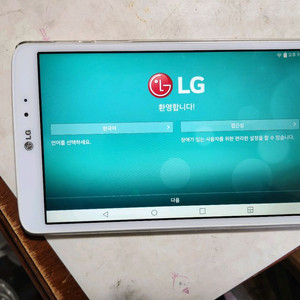 묻따 태블릿 수리및부품용 3대 일괄 판매합니다 이미지